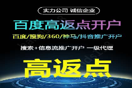 SEM托管代运营案例：优化效果显著